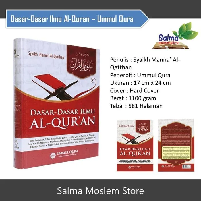 Buku Dasar Dasar Ilmu Al Quran Ummul Qura Lazada Indonesia 3833