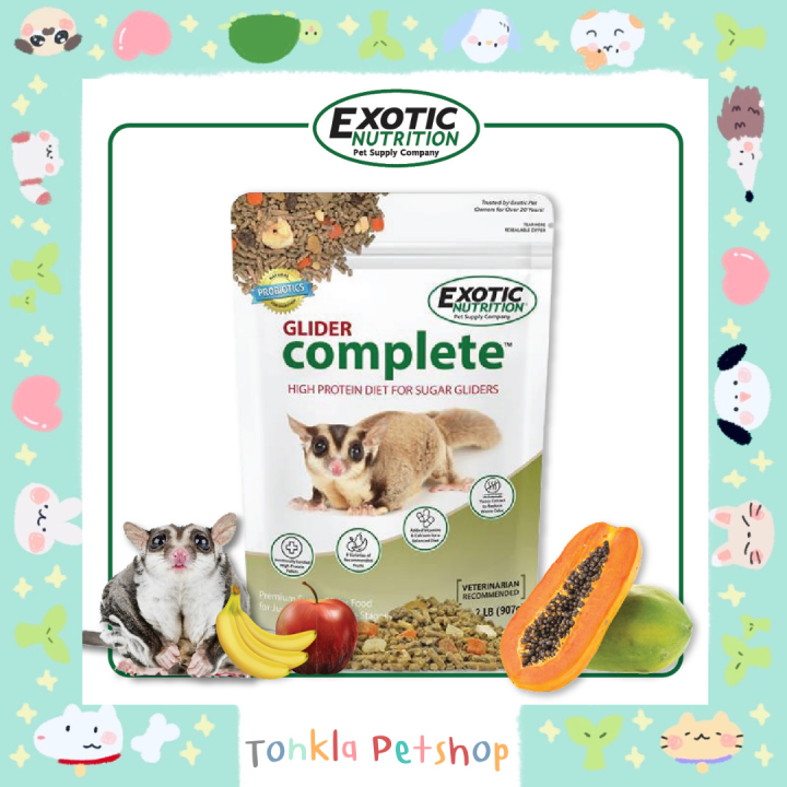 Exotic Nutrition อาหารชูก้าไรเดอร์สูตรสมบูรณ์ 2LB. (907g.) GLIDER