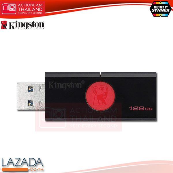 kingston-datatraveler-106-128gb-usb-3-0-flash-drive-dt106-128gb-ประกัน-synnex-5-ปี