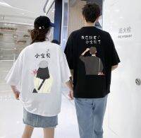 เสื้อยืดคู่รัก Boy and lady งานสกีนล้วนเสื้อเสื้อยืด วาเลนไทน์ (ราคาต่อเซ็ตคู่2ตัวตัว)ผ้าคอตบางเบาตอนใส่เย็นสบาย ในฤดูร้อน ซัมเมอร์