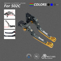 502 C For Benelli 502C 2015 2016 2017 2018 Motorcycle CNC Aluminum Alloy Adjustable Folding Extendable Brake Clutch Levers