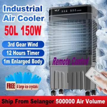 Coway air store cooler