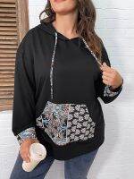 Yuisle Womens Casual Ladies Comfort Plus Size Sweatshirt Plus Floral Print Kangaroo Pocket Drop Shoulder Drawstring Hoodie Leisure Perfect Comfortable Eye-catching (Color : Black, Size : X-Large)