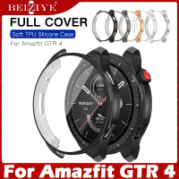 ซิลิโคน Soft เคสกันรอยหน้าปัดนาฬิกา For Amazfit GTR 4 เคส Full Coverage คลุมทั้งหน้าจอ For Amazfit GTR4 นาฬิกา สมาร์ทวอทช์ All-Around Bumper Shell