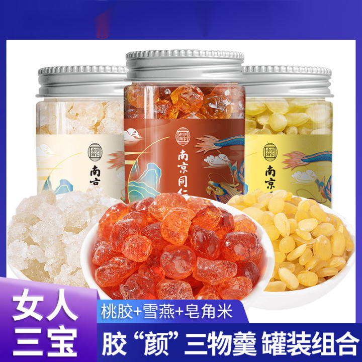 Peach gum Karaya gum Chinese honeylocust fruit rice Combination Set ...