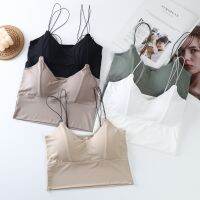 Clarissali Cooling Wrap Chest Seamless Gathered Camisole Y2k