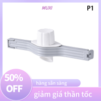 ?【HOT SALE】MUXI 1ชิ้นคลิปปิดผนึกฝาเกลียวถุงปรุงรสถุงเกลือนมผงอุปกรณ์ในครัว