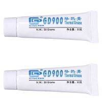 2X GD GD900 Thermal Conductive Grease Paste Silicone Plaster Heat Sink Compound Net Weight 30 Grams