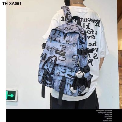 Schoolbag male college student large capacity high school junior tide brand backpack female ins cool