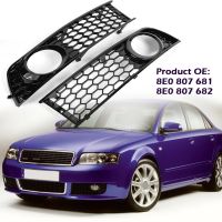 1 Pair Front Bumper Side Fog Light Grilles Honeycomb Grill Left Right for Audi A4 B6 Sedan Model 2001-2005 8E0807681 8E0807682