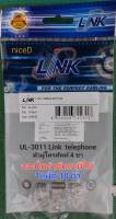 UL-3011 LINK  RJ11 Telephone PLUG 1 Pkg (10 pcs/Pkg) / ตัวผู้โทรศัพท์ 4 ขา ( 1แพ็ค/10 หัว )