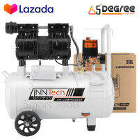 ปั๊มลม ปั้มลม Oil Free ปั๊มลมไฟฟ้า ปั๊มลม 30 ลิตร 800 วัตต์ (ถังเต็ม) Air Compressor 30L