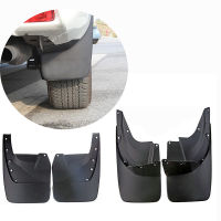 4x Splash Guard Mud Flaps สำหรับ Toyota Land Cruiser Prado FJ150 2010 2011 2012 2013 2014 2015-2017ด้านหน้าและด้านหลัง Mudflaps Mudguard