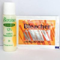 **ของแท้/พร้อมส่ง**Berina เบอริน่า ชุดผงฟอกสีผม