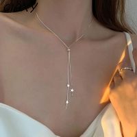 GEHAO เรียบหรู อารมณ์ ของขวัญ ง่าย สาว Choker สร้อยคอสไตล์เกาหลี เครื่องประดับแฟชั่น โซ่กระดูกไหปลาร้า สร้อยคอดาว