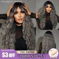 EASIHAIR Silver Gray Kinky Curly Long Synthetic Wigs with Bang for Black Afro Women Daily Party Natural Heat Resistant Fake Hair [ Hot sell ] TOY CENTER