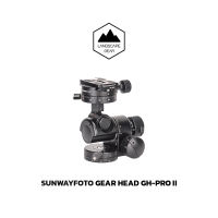 SunwayFoto Geared Head หัวเกียร์ สำหรับขาตั้งกล้อง รุ่น GH-PRO II