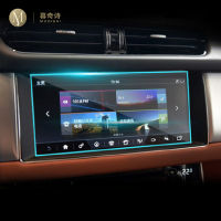 สำหรับ Jaguar XF 2008-2020 GPS นำทางฟิล์มหน้าจอ LCD กระจกนิรภัยป้องกันฟิล์ม Anti-Scratch ฟิล์มอุปกรณ์เสริม810.25นิ้ว