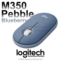 Logitech M350 Pebble Wireless and Bluetooth Mouse (Blueberry) เมาส์ไร้สาย สีน้ำเงิน ของแท้ ประกันศูนย์ 1ปี