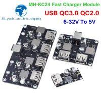 【YD】 USB QC3.0 QC2.0 DC-DC Buck Converter Charging Down Module 6-32V 9V 12V 24V to Fast Charger Circuit Board 5V