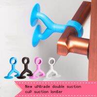 Mute door stopper Soft silicone wall protector Strong double suction cup Door Handle Bumper Hidden Door Holders topes de puerta