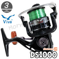 รอกสปิน Viva DS1000