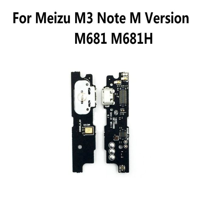 new-hot-anlei3-ปลั๊กสายเคเบิลยืดหยุ่นกับไมโครโฟนสำหรับ-meizu-m3-note-m3note-โทรศัพท์มือถือชาร์จพอร์ต-usb-ใหม่