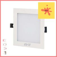 ดาวน์ไลท์ EVE PANEL SQUARE LED 15 วัตต์ DAYLIGHT 7.5 นิ้ว เหลี่ยม สีขาวDOWNLIGHT LED EVE PANEL 15W DAYLIGHT 7.5" WHITE SQUARE **หมดแล้วหมดเลย**