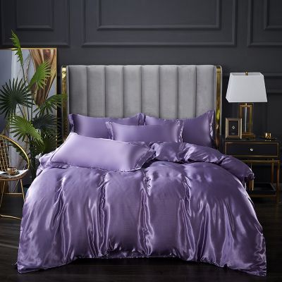 ❀✔▩ Satin Duvet Cover Rayon Quilt Cover Full Twin King Size Quilt Cover 228x228 No Pillowcase Bedding Set