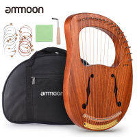 Ammoon WH-16 16-String ไม้พิณพิณสายโลหะ Solid เชือกไม้ที่มีกระเป๋าใส่โน๊ตบุ๊คแบบพกพาประแจปรับแต่งทำความสะอาดอะไหล่ Strings ผ้า MusicBook