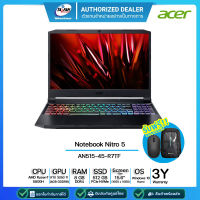 [ผ่อน0%]Acer Notebook Nitro AN515-45-R7TF NHQCMST006 R7 5800H 3.2G/8GB/512GB SSD/15.6"/Win10 H/Black/รับประกันศูนย์3ปี