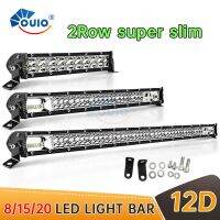 【CW】 OUIO Super Bar 6D 8 quot;15 quot;20 quot; Offroad Led for Lada Truck4x4SUV Niva 12V 24V Ramp