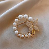 New Fashion Imitation Pearl Rhinestone Wreath Butterfly Brooch Women Trend Elegant Circle Leaf Brooch Pins Party Wedding Gifts