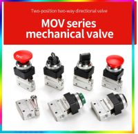 Push Button Pneumatic Mechanical Valve MOV 01 MOV 02 MOV 03 MOV 03A Manual Valve Air Switch Control Valve