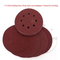 5 8 Hole Sanding Discs Hook And Loop Sandpaper 125mm 40-2000 Grit Dry Grinding For Furniture Paintwork Polishing Abrasive