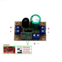 เน็ตเวิร์ค 2ทาง Network 2way Passive cross ตัวแบ่งความถี่สองทางความถี่สูงและต่ำ ครอสโอเวอร์เสียงคุณภาพสูง