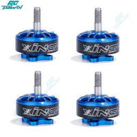 RCTOWN 4PCS IFlight XING-E 2306 1700KV 3-6S / 2450KV 2-4S มอเตอร์แบบไม่มีแปรงสำหรับ RC Drone FPV Racing