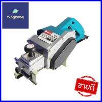 กบไสไม้ NAZA NZ-1100 3 นิ้ว 82x3 มม. 50 วัตต์ELECTRIC PLANER NAZA NZ-1100 3" 82x3MM 750W **ราคารวม Vat แล้วค่ะ ไม่มีบวกเพิ่ม**