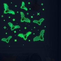 ✷┇ 2021 Hot Sale Glowing In The Dark Eyes Wall Glass Sticker Halloween Decoration Decals Luminous Home Ornaments- Green