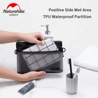 Naturehike TPU Clip Net Wash Bag Multifunctional Wet and Dry Separation Bag 600DFabric Storage Leisure Outdoor Travel Bag