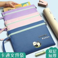 Data Receive Bag Pregnant Women Prenatal Multi-Functional Portable Pregnant Mother Pregnancy Test Envelope To Zipper Bag Bag Lovely File Cover Large Capacity During Pregnancy List Receive Copies Of The B Ultra A4 Canvas Oxford Cloth 【AUG】