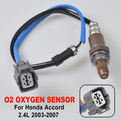 ด้านหน้า O2ออกซิเจนเซ็นเซอร์ต้นน้ำสำหรับ Honda Accord 03-07 2.4L L4 36531-RAA-A01