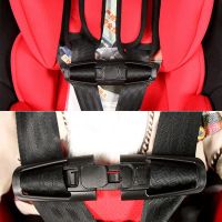 【hot】 2pcs Car Baby Child Safety Harness Chest Clip Buckle Latch Safe Lock Automobile Accessories