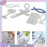 WINOMO 1 ชุดของหาดขนาดเล็กธีมไม้คาสท์หนังสือคัตเอาท์ปลาข้ามประภาคารประภาคารไม้เล็ก ๆ