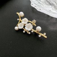 [COD] Mori shell flower branch brooch romantic natural real exquisite plum blossom new womens versatile literary plant