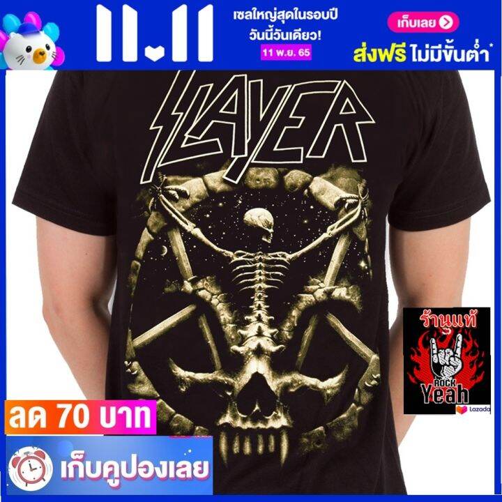 เสื้อวง-slayer-ร็อคในตำนาน-อมตะ-สเลเยอร์-ไซส์ยุโรป-rcm1661