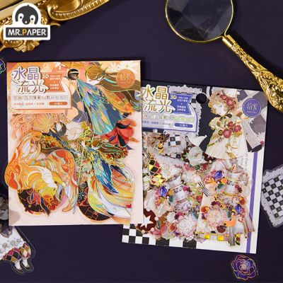 Mr. Paper 6 Style 30Pcs/Bag Cute Girl PET Sticker Creative Beauty Flower Hand Account Decorative Stationery Sticker