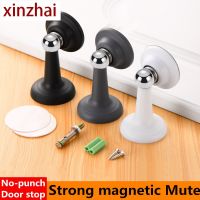 ☈♤ Mute Door Suction ABS Anti-collision Strong Magnetic Door Stopper Non - Punch Strong Adhesive Ground Suction Door Stop