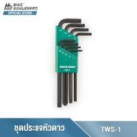 BigSale! Park Tool TWS-1 ชุดประแจดาว เครื่องมือซ่อมจักรยาน จำนวน 1 เซ็ต (T9, T10, T15, T20, T25, T27, T30 และ T40) จาก USA สุดคุ้ม ชุดประแจบล็อก