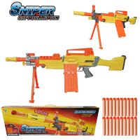 KhoaOat Toys SOFT BULLET GUN ปืนของเล่น ปืนอัดลม ปืนยิงกระสุนโฟม สีเหลือง ใส่ถ่าน ขนาดใหญ่ ยิงAuto กระสุนโฟม ปืนยิงออโต้